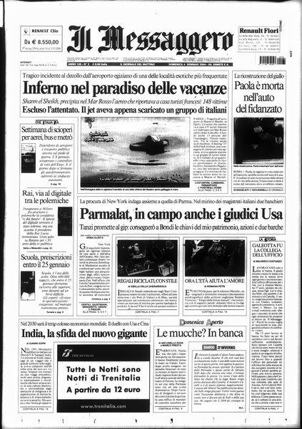 Il messaggero